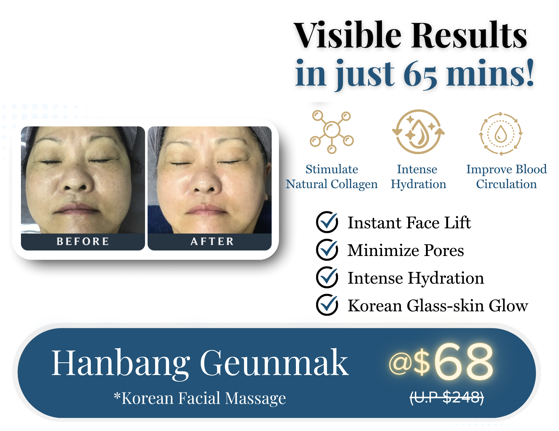 hanbang (4)